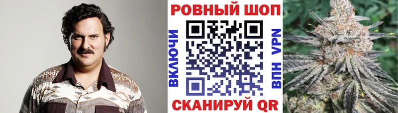 Купить наркотик Берёзовский Cocaine  Меф мяу мяу  Героин  АМФЕТАМИН  ГАШИШ  СОЛЬ 