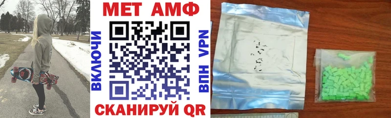 цена   Берёзовский  АМФ 97% 
