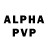 Alpha-PVP Соль Alisa Boronnikova