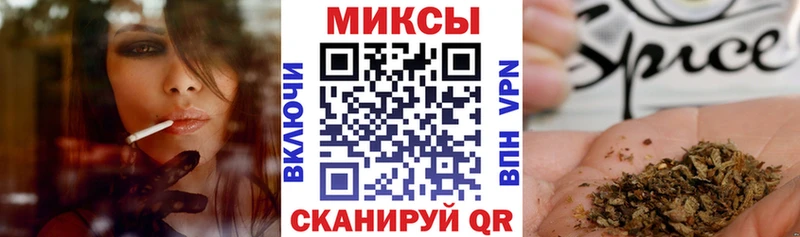 Бутират BDO 33%  Берёзовский 
