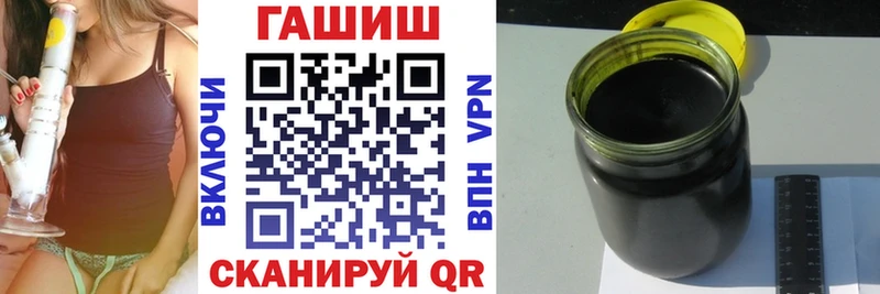 ГАШИШ AMNESIA HAZE  гидра ТОР  Берёзовский 