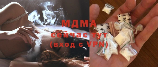 экстази Баксан