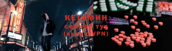 экстази Баксан