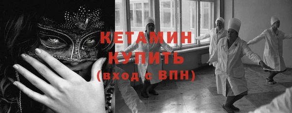 героин Балабаново