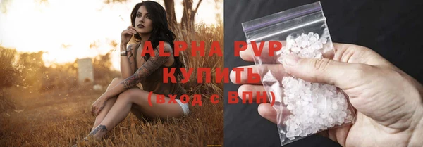 экстази Баксан