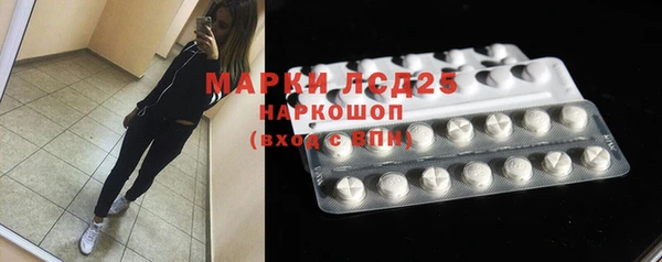 MDMA Premium VHQ Балахна