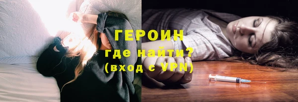 экстази Баксан
