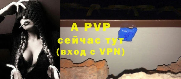 героин Балабаново