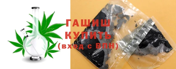 героин Балабаново