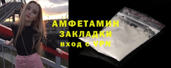 героин Балабаново