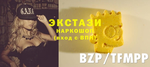 героин Балабаново