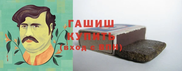 героин Балабаново