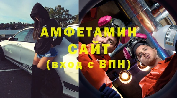 героин Балабаново