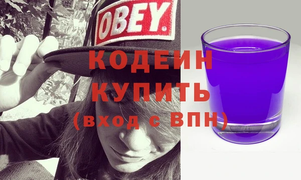 героин Балабаново