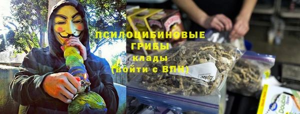 героин Балабаново