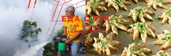 экстази Баксан