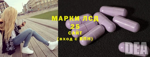 экстази Баксан