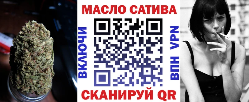Дистиллят ТГК вейп с тгк  Берёзовский 